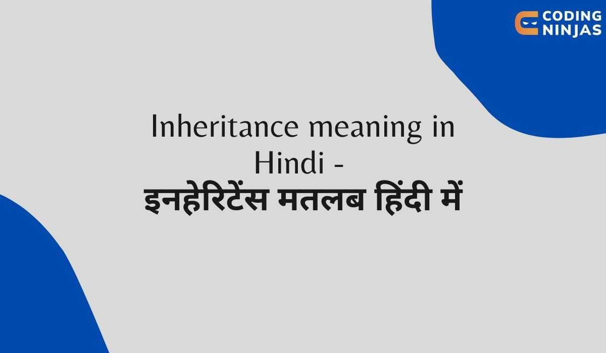 inheritance-meaning-youtube