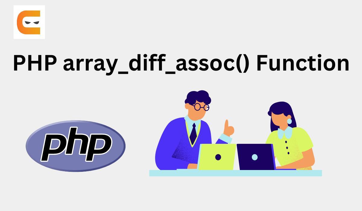 php array_diff_assoc